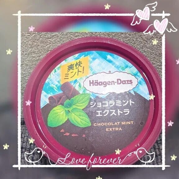 迷わずGET👍
