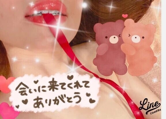 💋お礼💌💗
