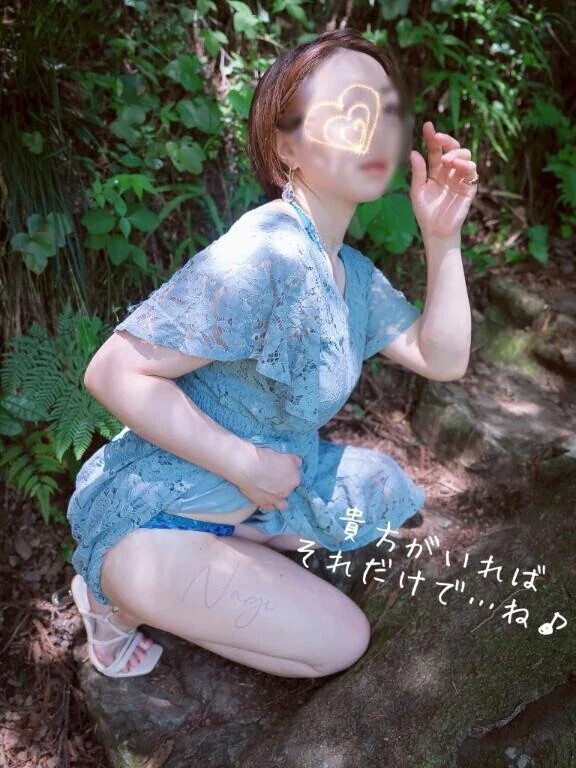 貴方が私にくれるもの。