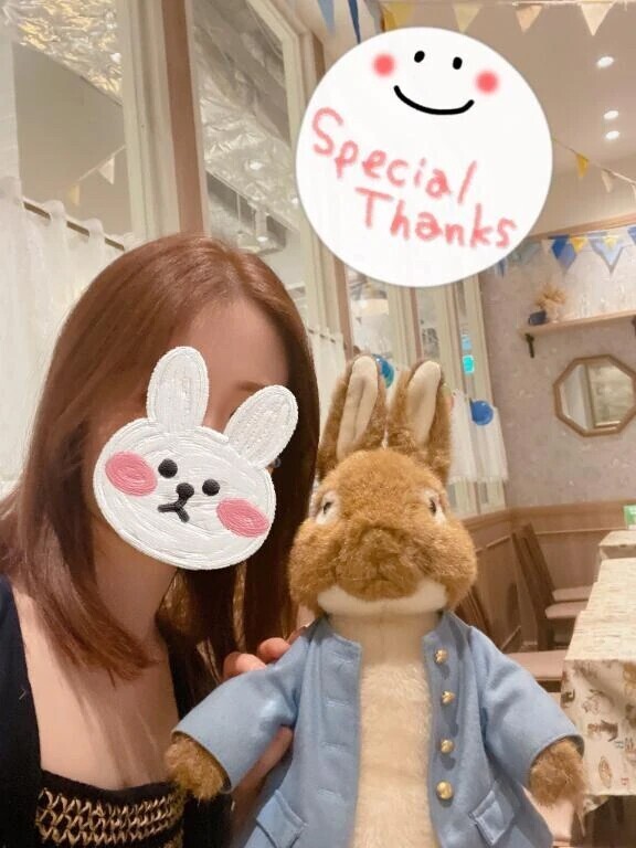 💌Special thanks💌