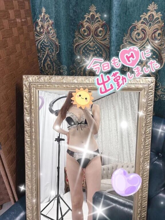 お得に遊んで🉐💓🥰