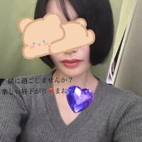 まお