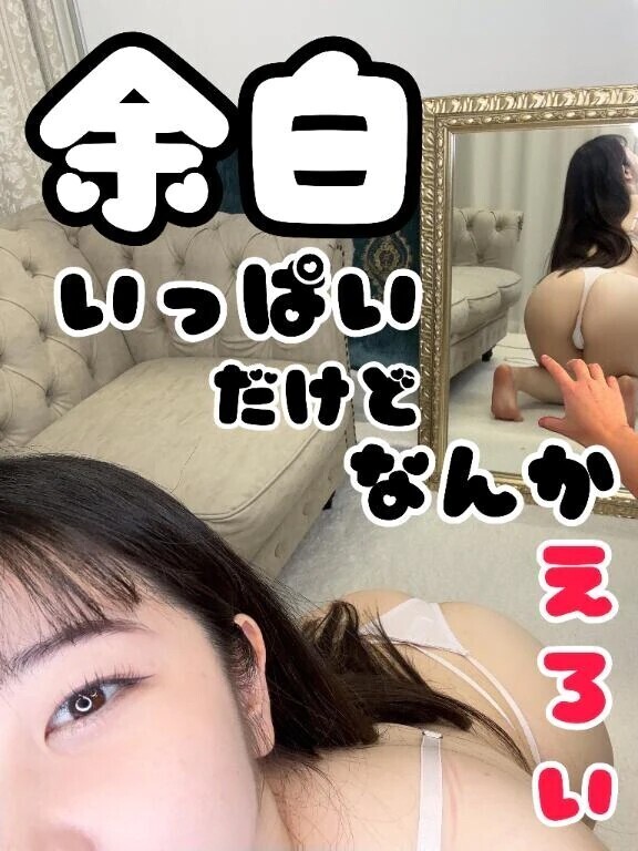じゃがりこもろたで！！