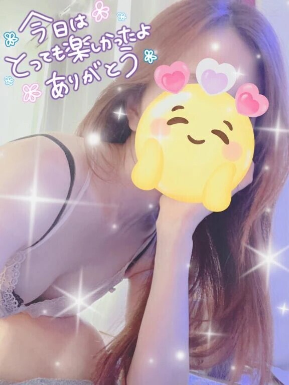 お礼💌🥀♥️