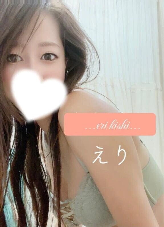 おはよ♡