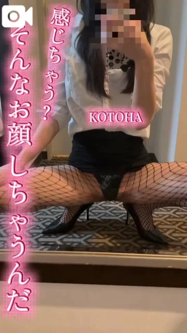 🧡ビクビク大発射🍼🍼🍼