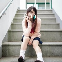 あん