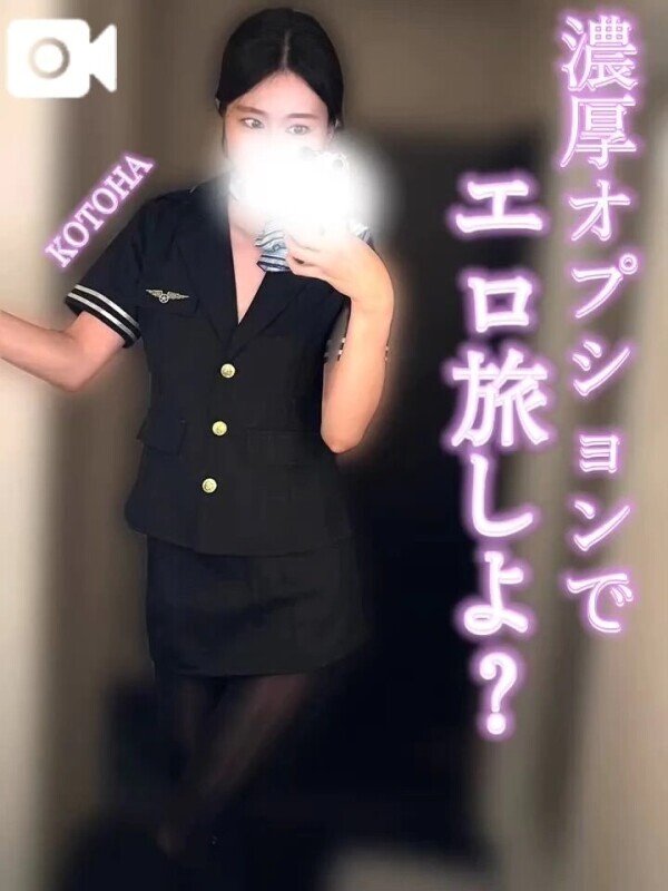 🧡CA✖️光沢パンスト