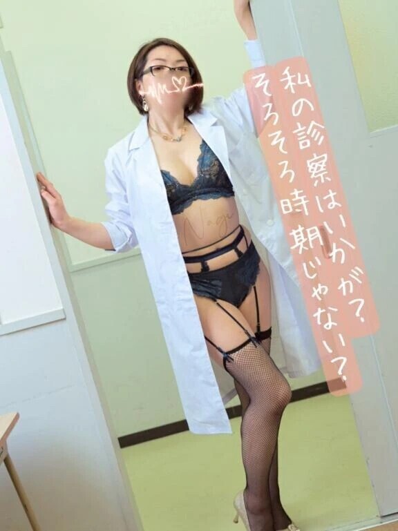 凪の〇〇事情…♡♡