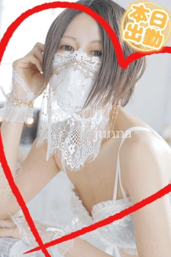 気張らないエロ始めませんか🥹💗