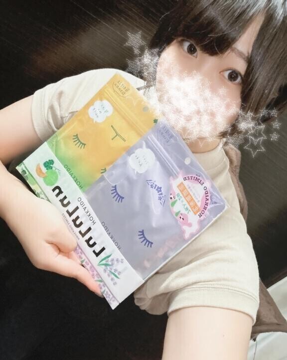 本日も（´-`）？