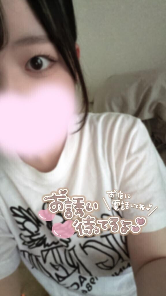 ジメジメ？？