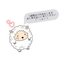 ちはる先生