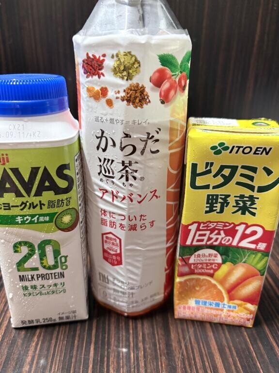 お待ちしております？？