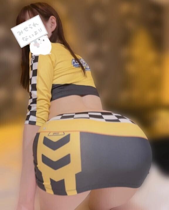 9月前半の予定？.*