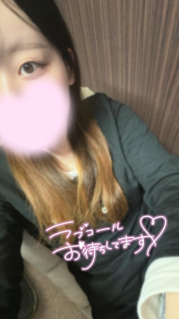 出勤したよ？？