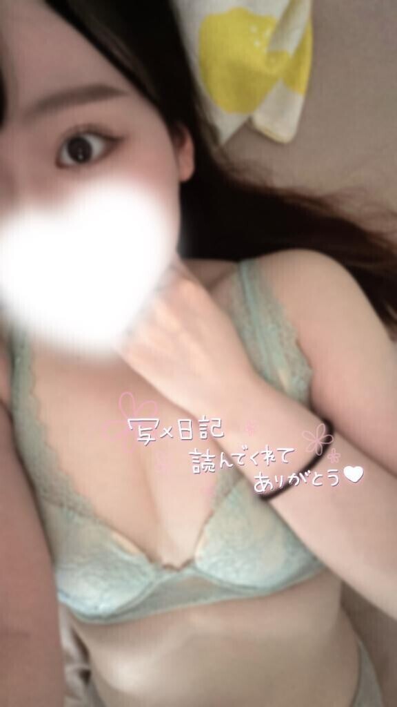 20時まで？？
