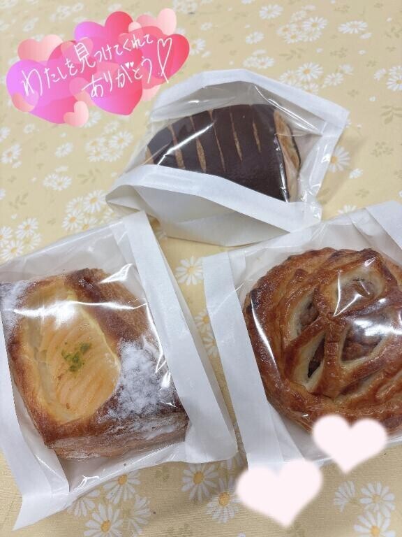 ネット指名？ S様？