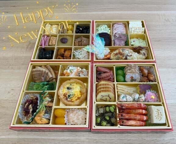 明けましておめでとうございます？？