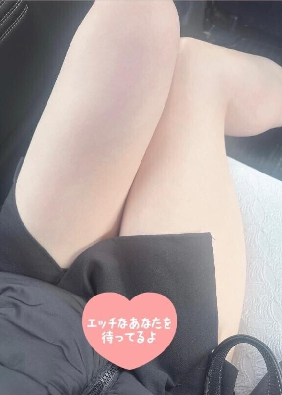 美脚目指したい？