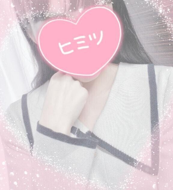 小⚫︎生の時どんなかんじでした？に回答♪