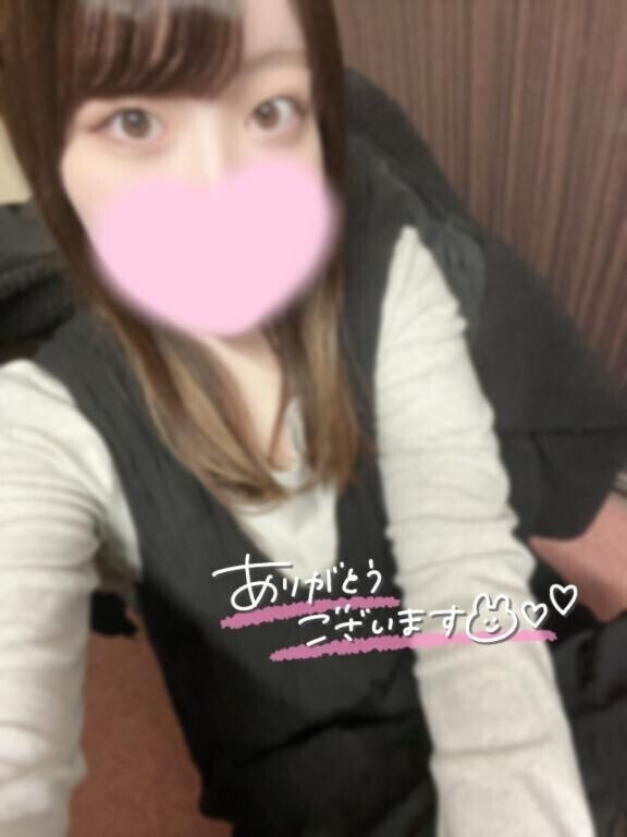 出勤したよ～ん