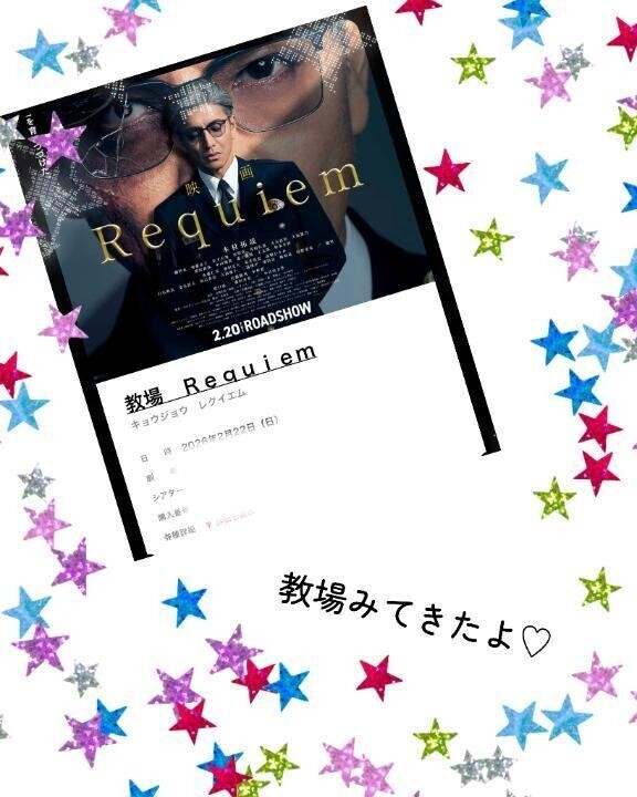 ？？…ヽ(*＾ω＾*)ﾉ