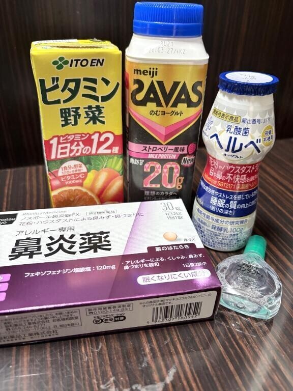 出勤しました！