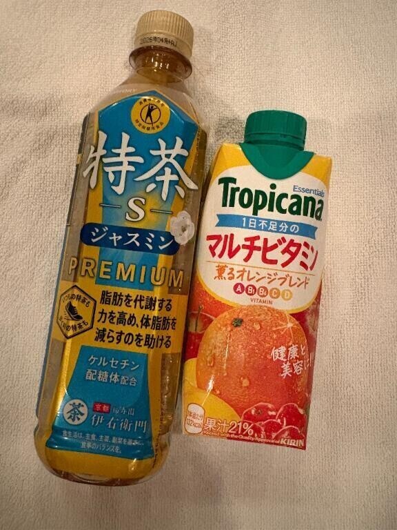 ありがとう!(´▽｀)