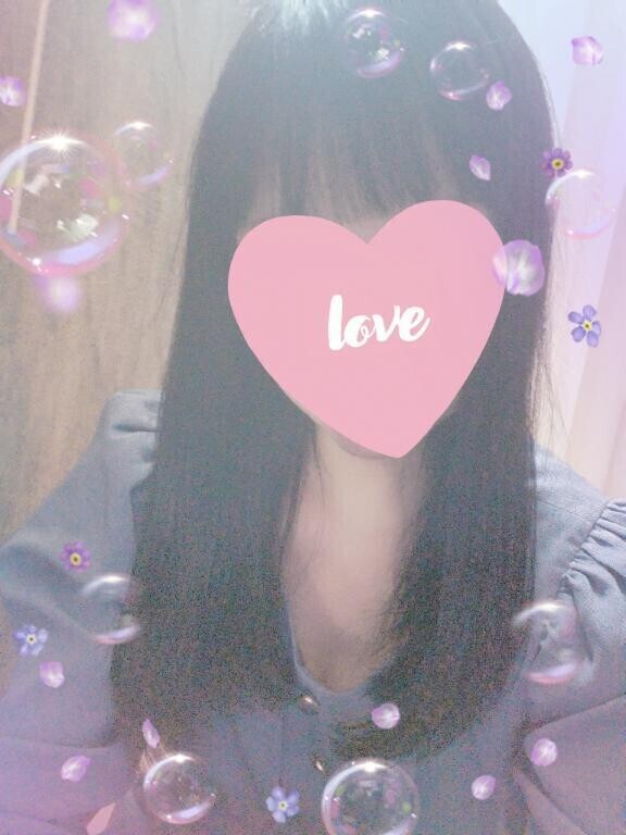 明日？