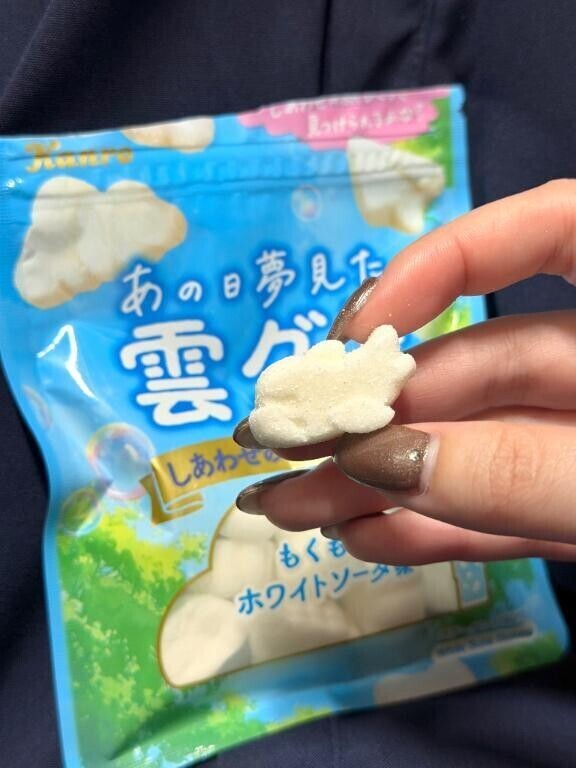 ラッキー？？？