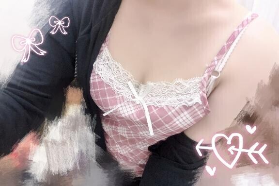 本日?