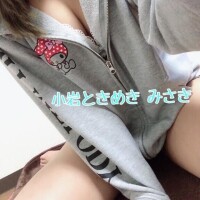 登校?