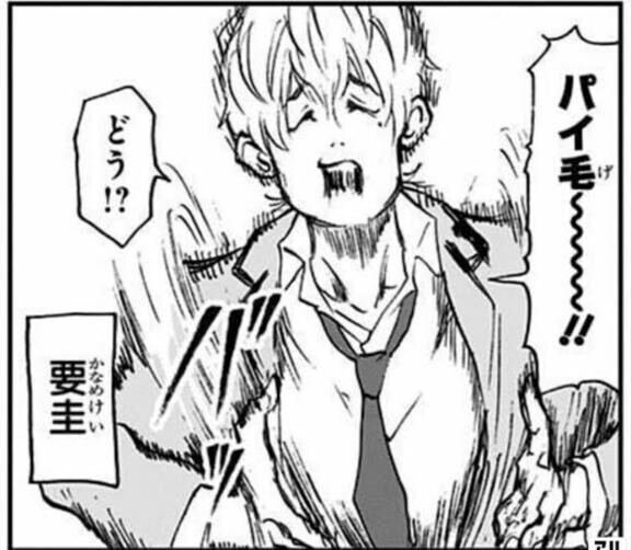 明日もよろしく?