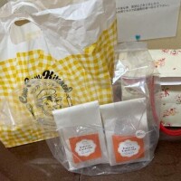 ありがとうございました?