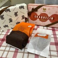 ありがとうございました?