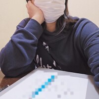 お昼からありがとう??