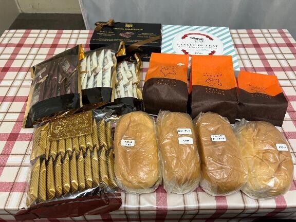 ありがとうございました?