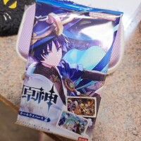 いかがお過ごし？