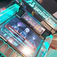 寒かったねぇ??