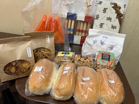 ありがとうございました?