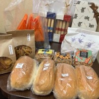 ありがとうございました?