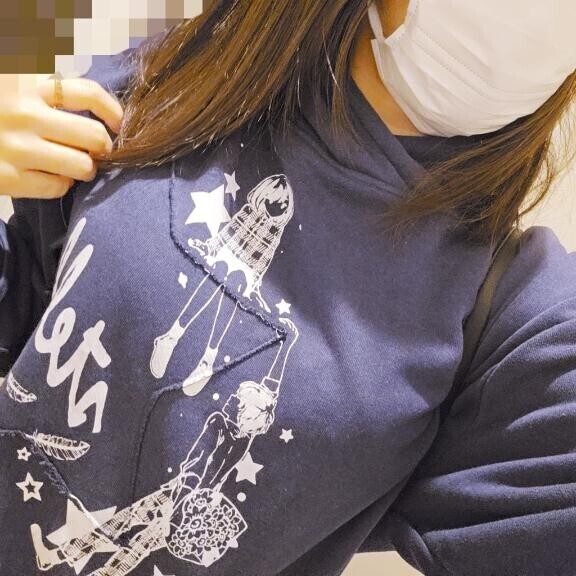 今日は24時まで?
