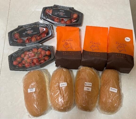 ありがとうございました?