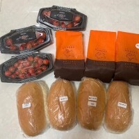 ありがとうございました?