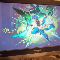 本日21時まで！