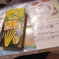((* _ω_)ｺﾞﾛ(_ω_* )ｺﾞﾛ