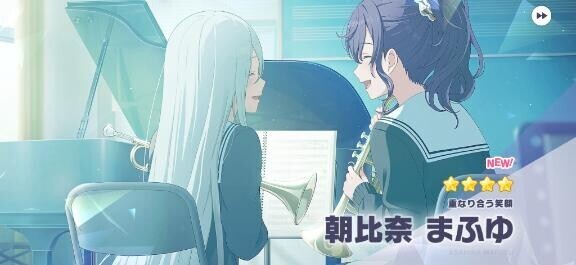 今日はありがとう?