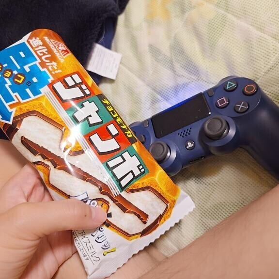 頑張ったそんな日は??
