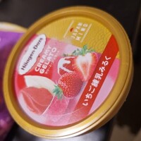 来週の予定?